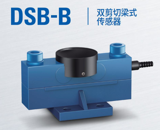 韓國凱士CAS稱重傳感器DES-B-(10kgf/25kgf/30kgf)/L