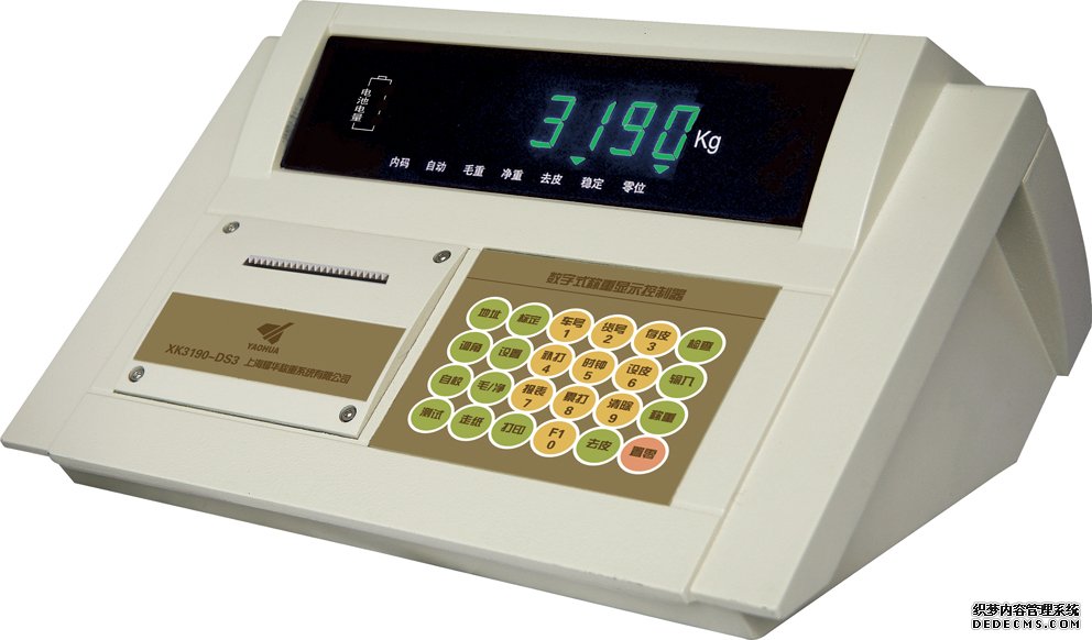 耀華XK3190—DS3MP 數字稱重顯示控制器